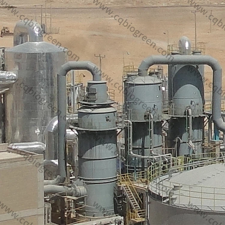 Sulphuric Acid Concentration Plant
